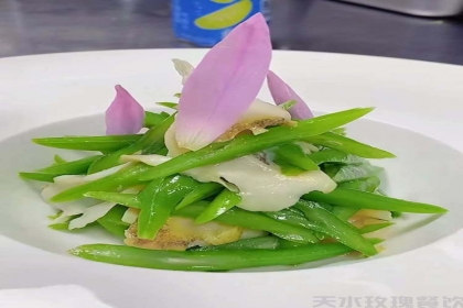 无名二